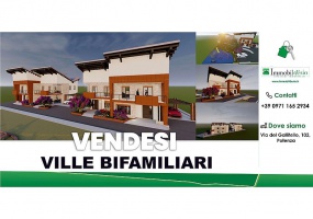 MACCHIA ROMANA, 85100 POTENZA, POTENZA, basilicata, ,Villa,Vendita,MACCHIA ROMANA,1458