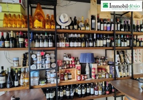 via Ancona 8, 85100 Potenza, POTENZA, BASILICATA, 3 Stanze Stanze,Commerciale,Vendita,via Ancona,1519